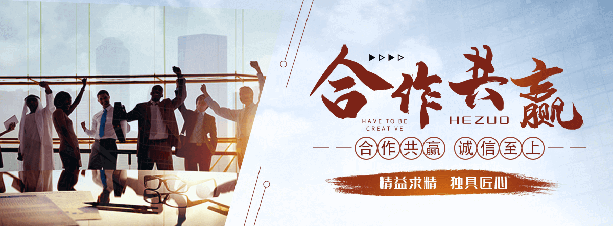 海西州园林绿化工程